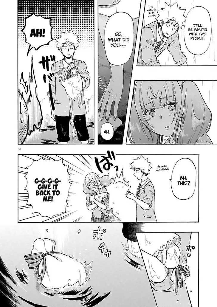 Renai Boukun Chapter 49 31